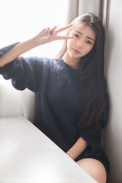 老公亲我的小花园爱我吗怎么回答