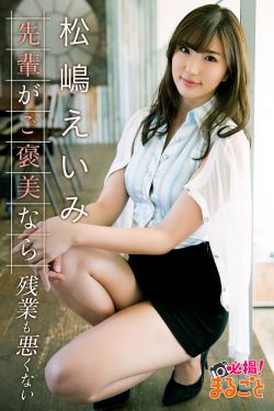 异族tubebbc